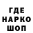 Конопля планчик JIMMY Alade