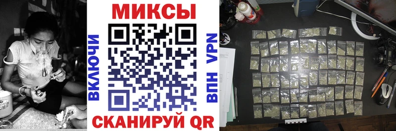 БУТИРАТ жидкий экстази  купить закладку  Баксан 