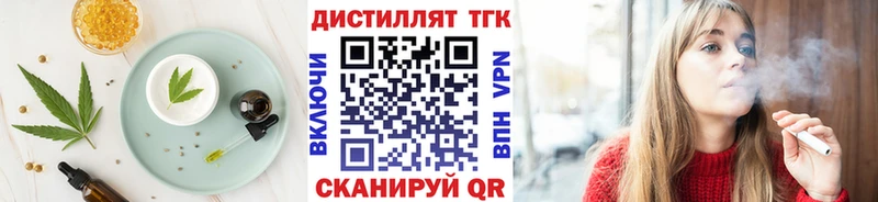 дарнет шоп Баксан Canna-Cookies конопля