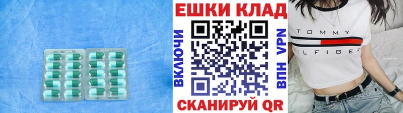 Экстази Дубай  Баксан 