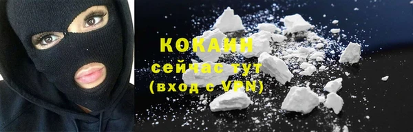скорость mdpv Медногорск