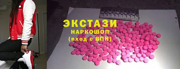 марки lsd Аркадак