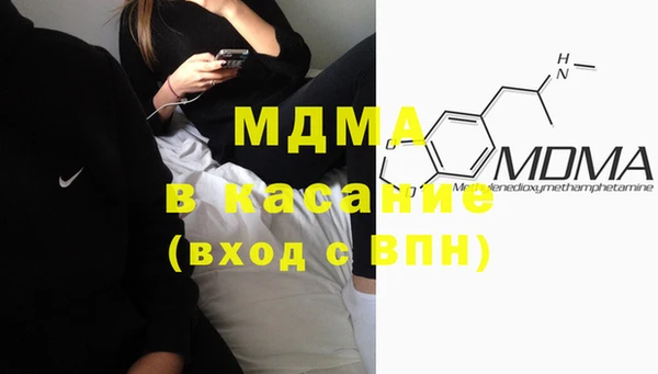 дживик Армянск