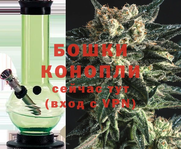 скорость Арсеньев