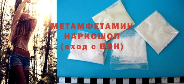 марки lsd Аркадак