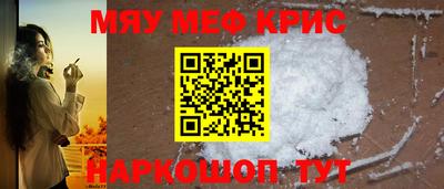 jwh Дубна