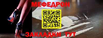 марки lsd Донской