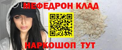jwh Дубна
