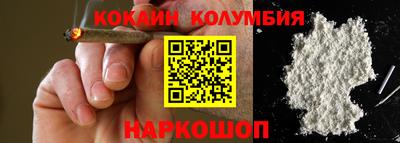 марки lsd Донской
