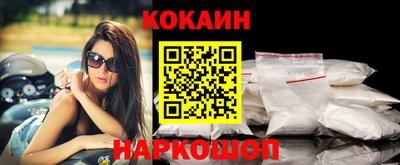 марки lsd Донской