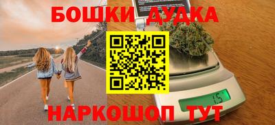 jwh Дубна