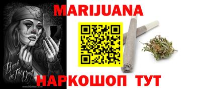 MDMA Premium VHQ Братск