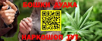 марки lsd Донской