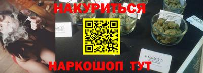 марки lsd Донской