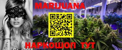 марки lsd Донской