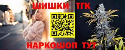 марки lsd Донской