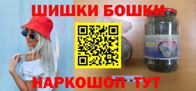 марки lsd Донской