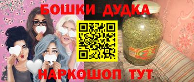 марки lsd Донской