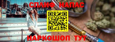 мдма Брянск