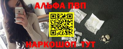 марки lsd Донской