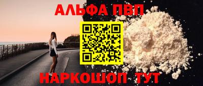 jwh Дубна