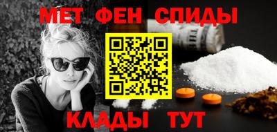 марки lsd Донской