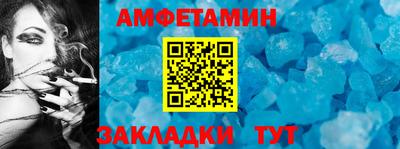 каннабис Донецк