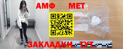 jwh Дубна