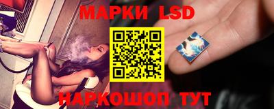 jwh Дубна