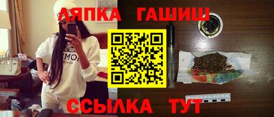 jwh Дубна