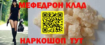 jwh Дубна