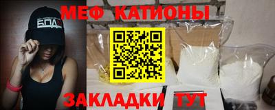 марки lsd Донской