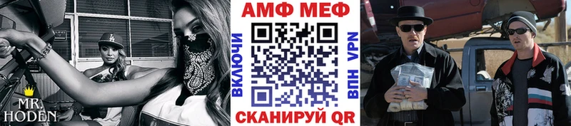 МЕТАМФЕТАМИН пудра  Баксан 