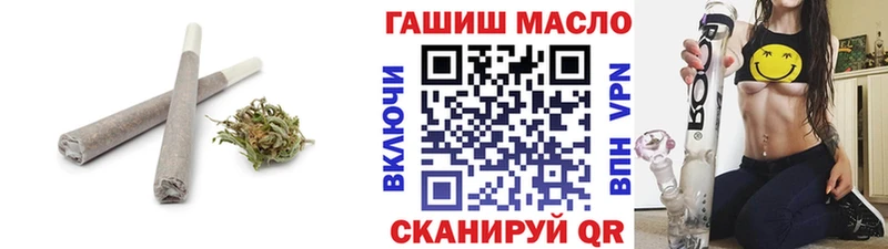 Дистиллят ТГК жижа  Баксан 